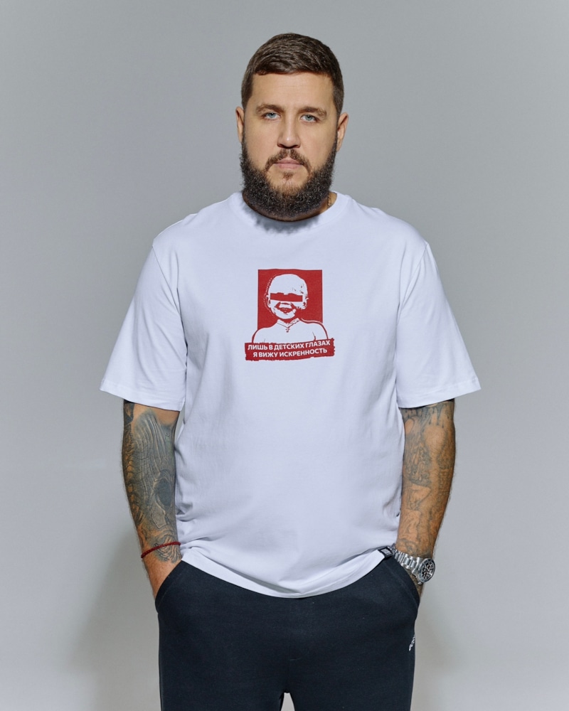 Тaтуировки TRUEтеня