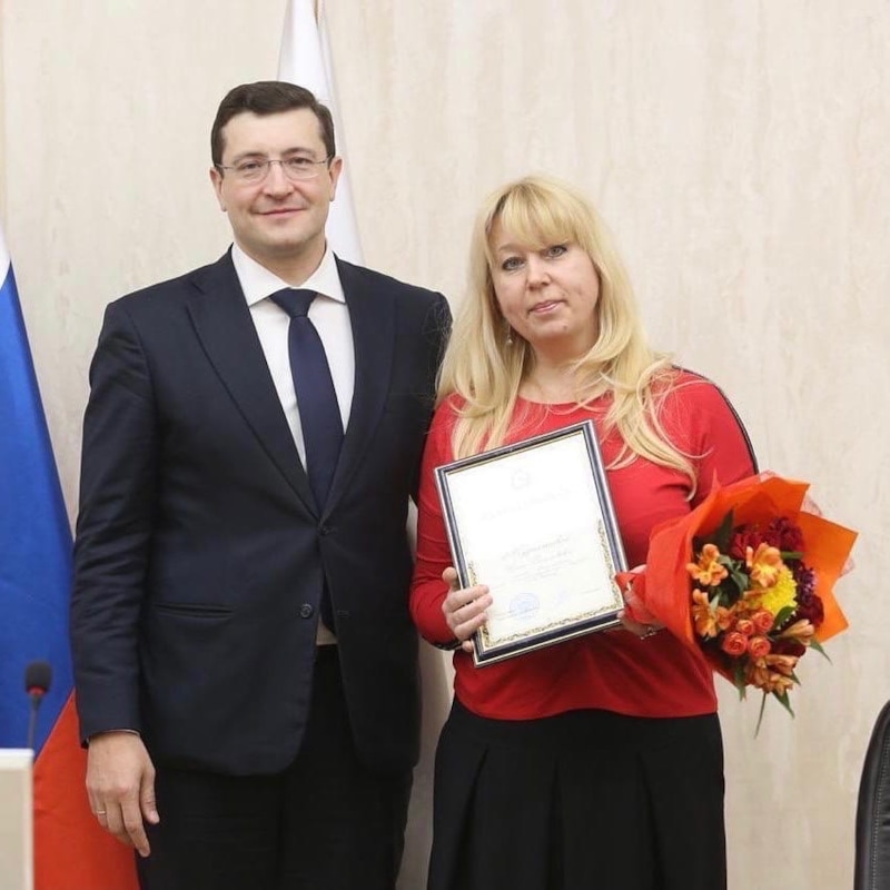 Глеб Никитин и Ирина Славина 