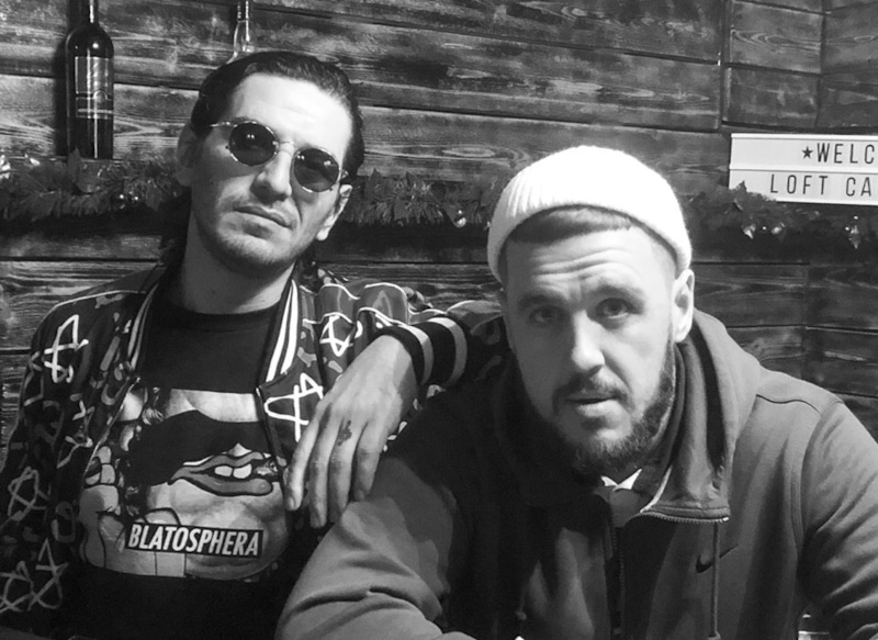 Гио Пикa и TRUEтень 