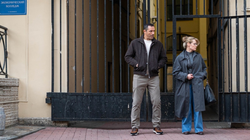 Кадр из сериала «Ивушка плакучая»