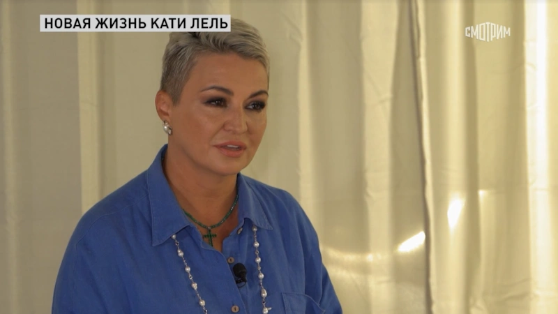 Катя Лель в шоу «Прямой эфир»