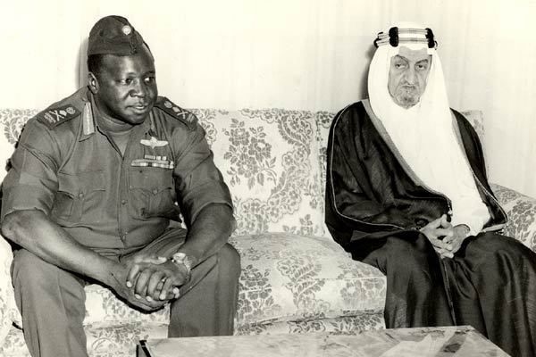 Иди Амин в Саудовской Аравии