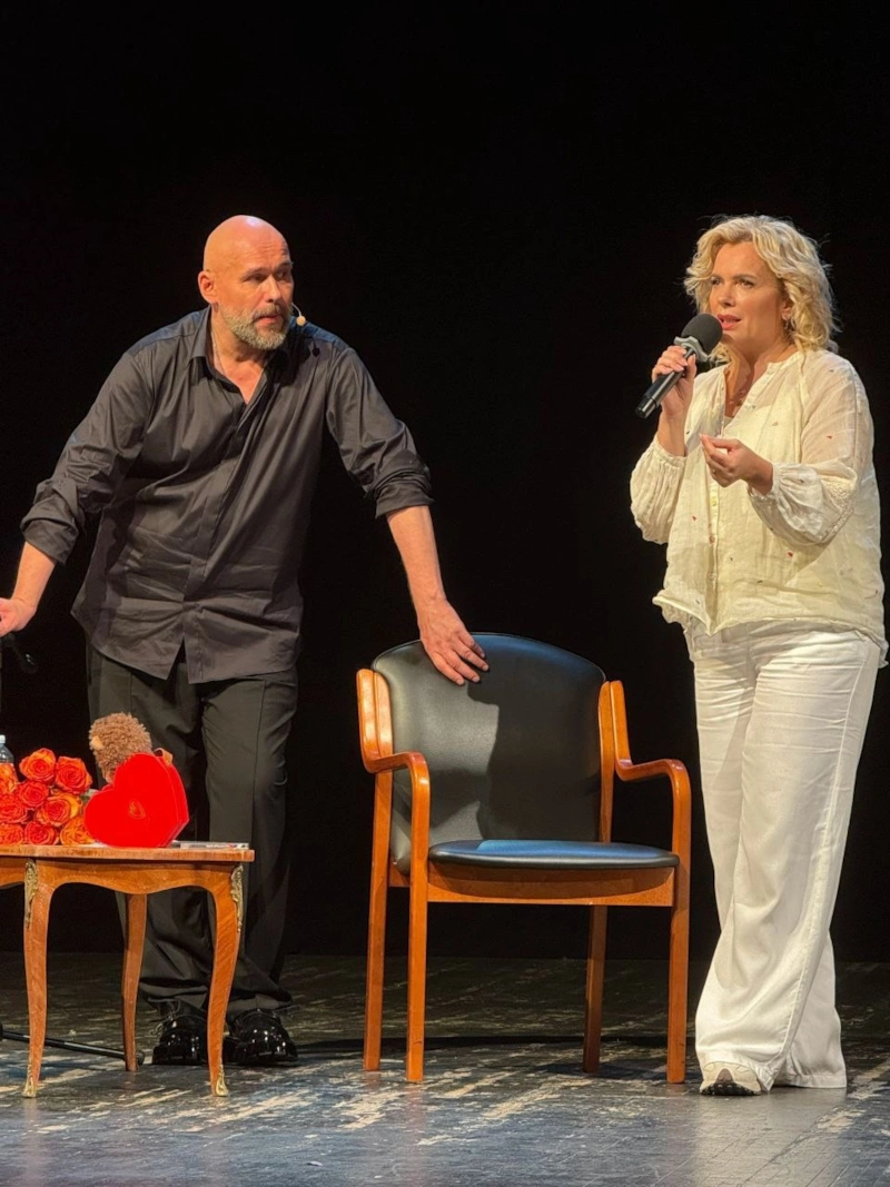 Мария Порошина и Максим Aверин