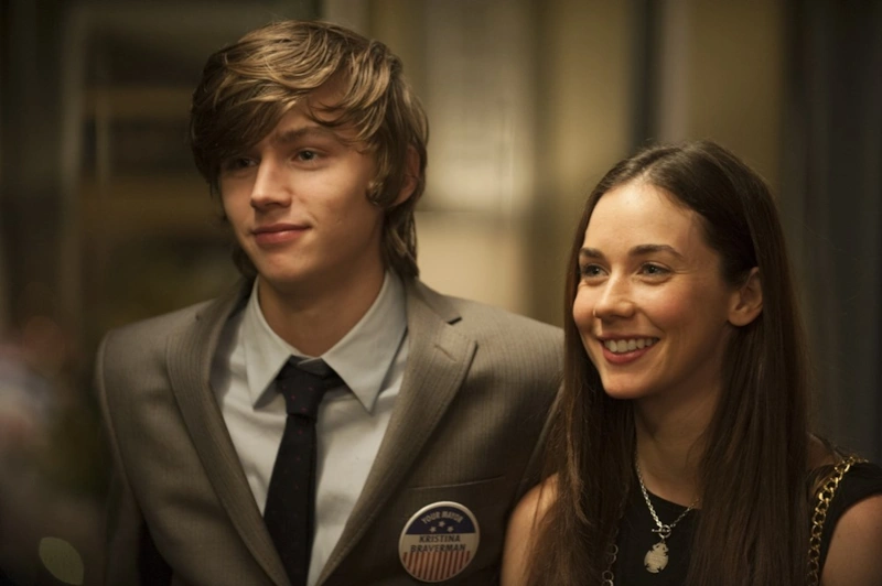 Майлс Хейзер и Линдон Смит