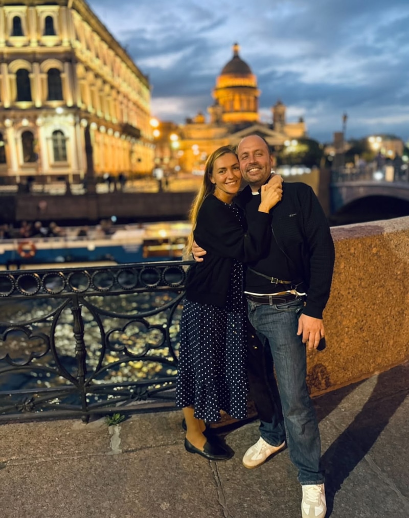 Мария Круглыхина и Алексей Утин Мария Круглыхина и Алексей Утин