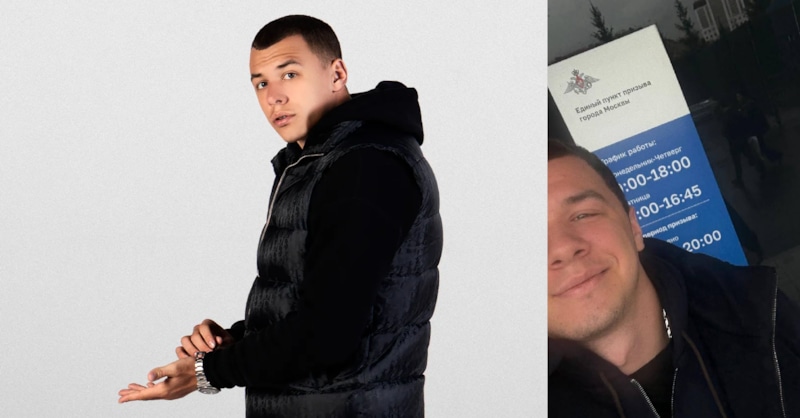 Рэпер Макан идет служить