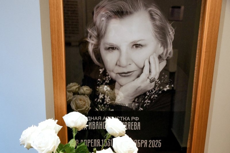 Нины Гуляевой не стало на 95-м году жизни