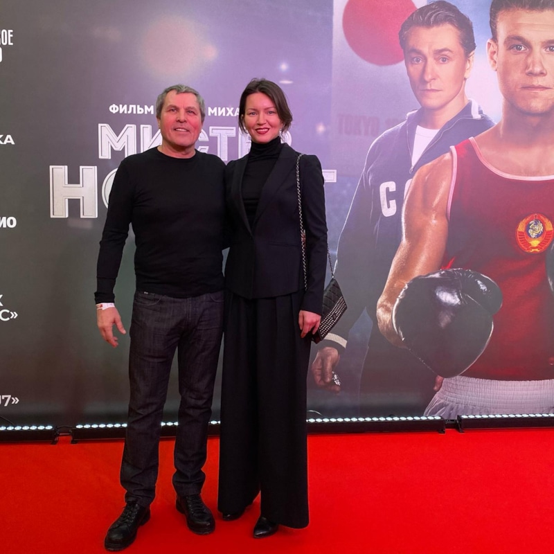 Сергей Легостаев с женой