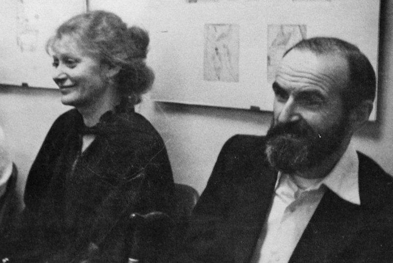 Эрик Булатов с женой Эрик Булатов с женой