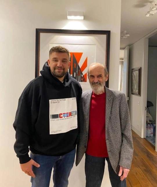 Эрик Булатов и Баста Эрик Булатов и Баста