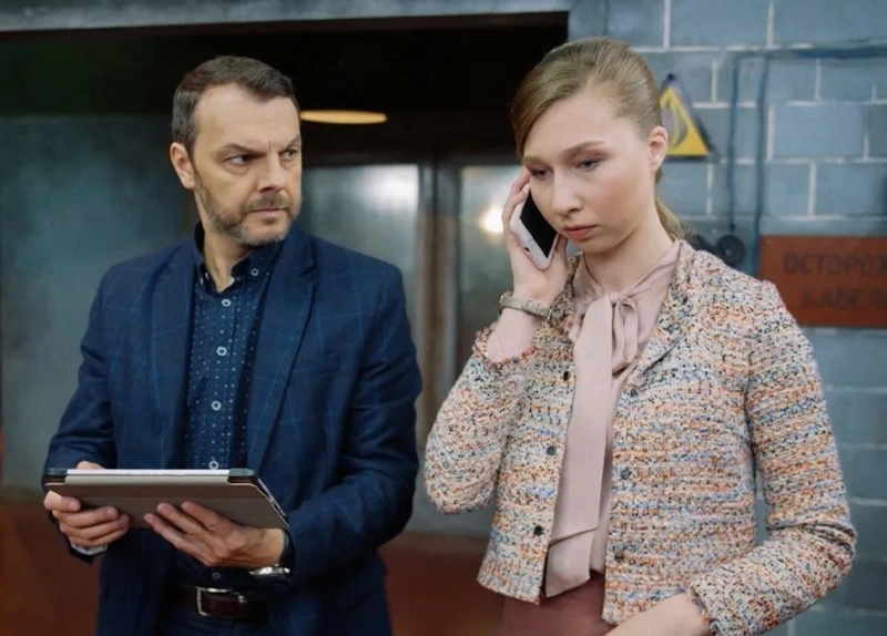 Екатерина Белякова в сериале «Свои»