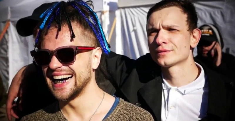 ЛСП и Рома Англичанин