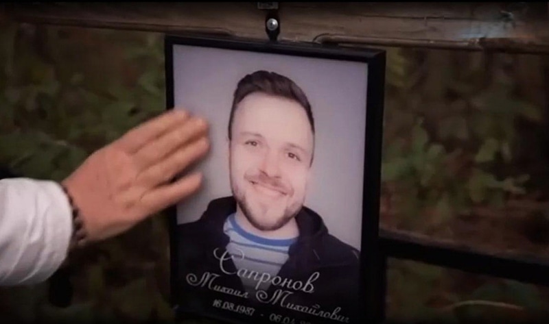 Сын Муромова умер в 33 года Сын Муромова умер в 33 года