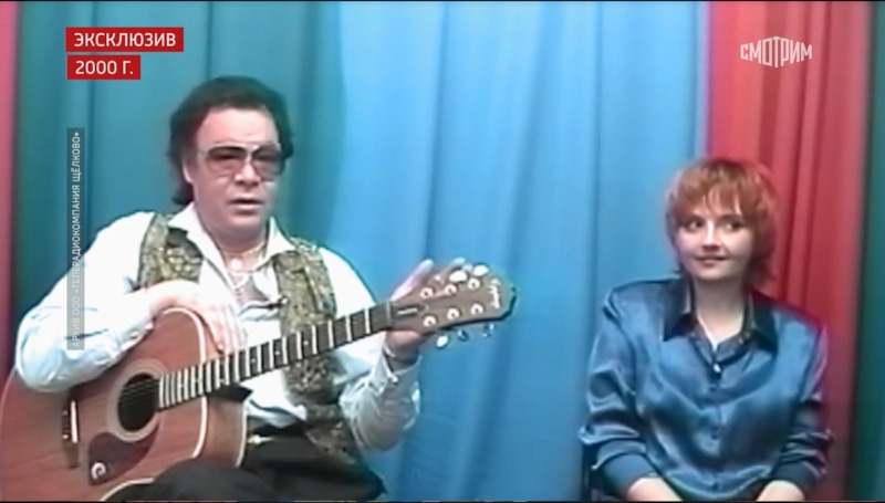 Михаил Муромов и Вера Сапронова Михаил Муромов и Вера Сапронова