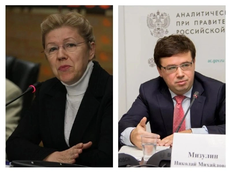 Елена Мизулина и ее сын