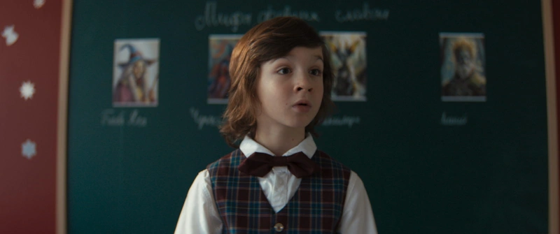 Александр Самусев в сериале «Яга на нашу голову»