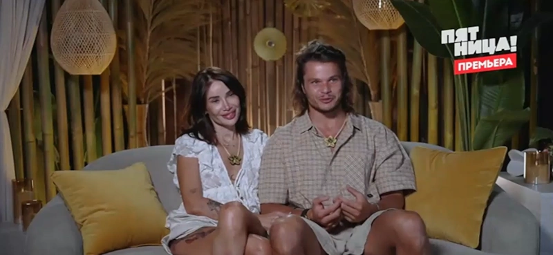 Победители шоу «Ставка на любовь» Айза Долматова и Степан Кузьменко