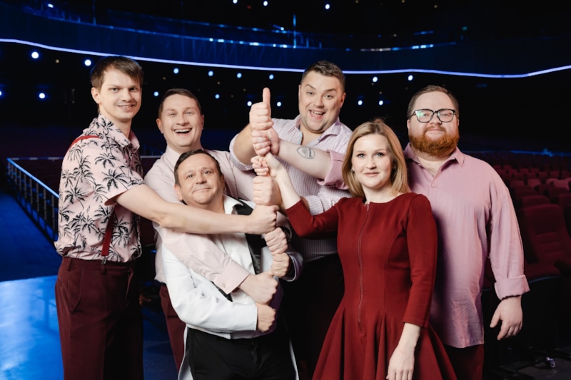 «Ровеньки» в 2025 году