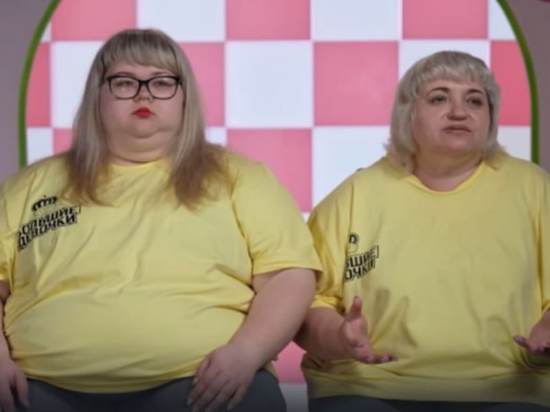 Светлана Тимохина с дочерью Олесей в шоу «Большие девочки»