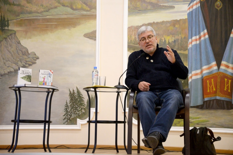 Евгений Водолазкин на встрече с читателями Евгений Водолазкин на встрече с читателями