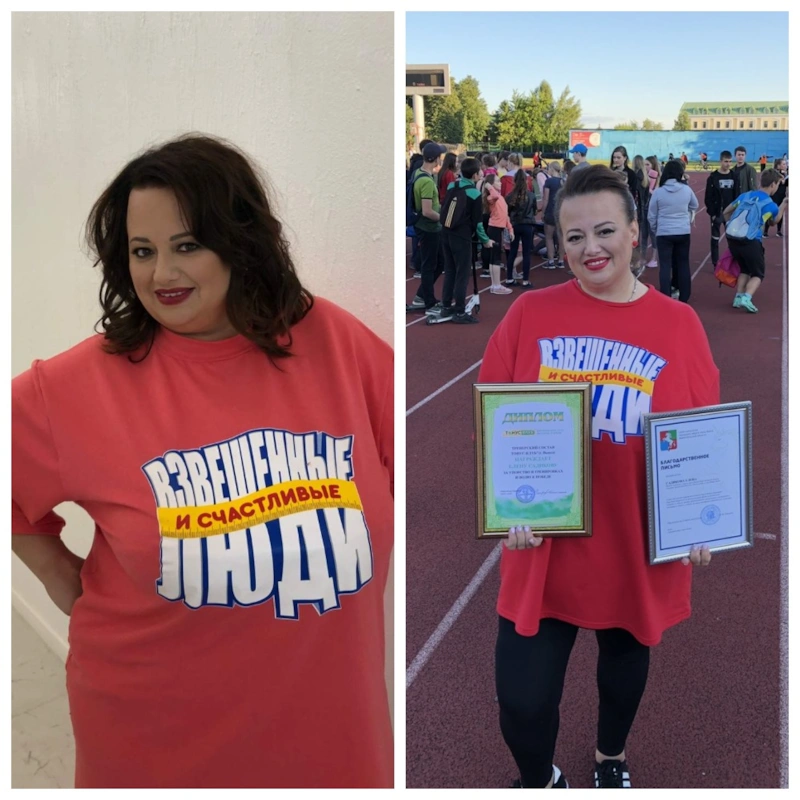 Елена Садикова в шоу «Взвешенные и счастливые люди» — до и после похудения