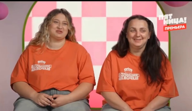 Ольга Ушкаленко и дочь Таисия в шоу «Большие девочки» Ольга Ушкаленко и дочь Таисия в шоу «Большие девочки»