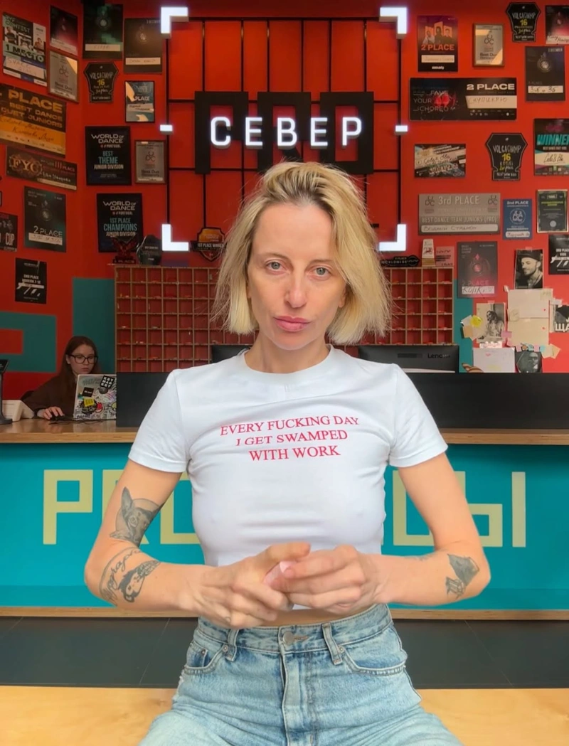 Екатерина Решетникова в 2025 году