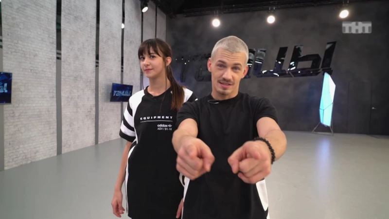 Дима Бончинче и Марина Кущева