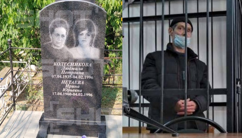 Убийца бабушки и тети Прохора Шаляпина избежал наказания