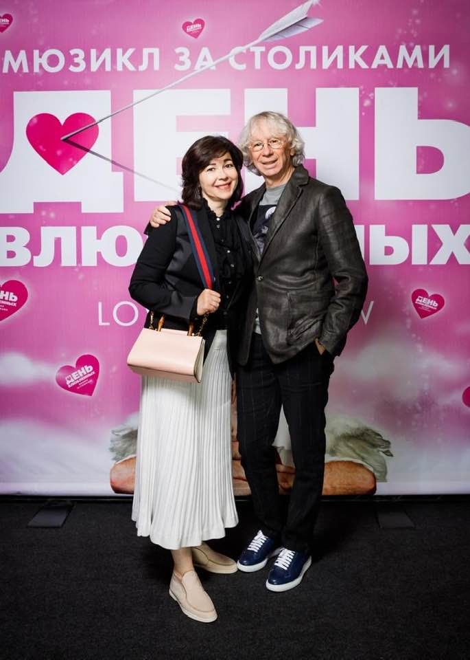 Аркадий Укупник с женой