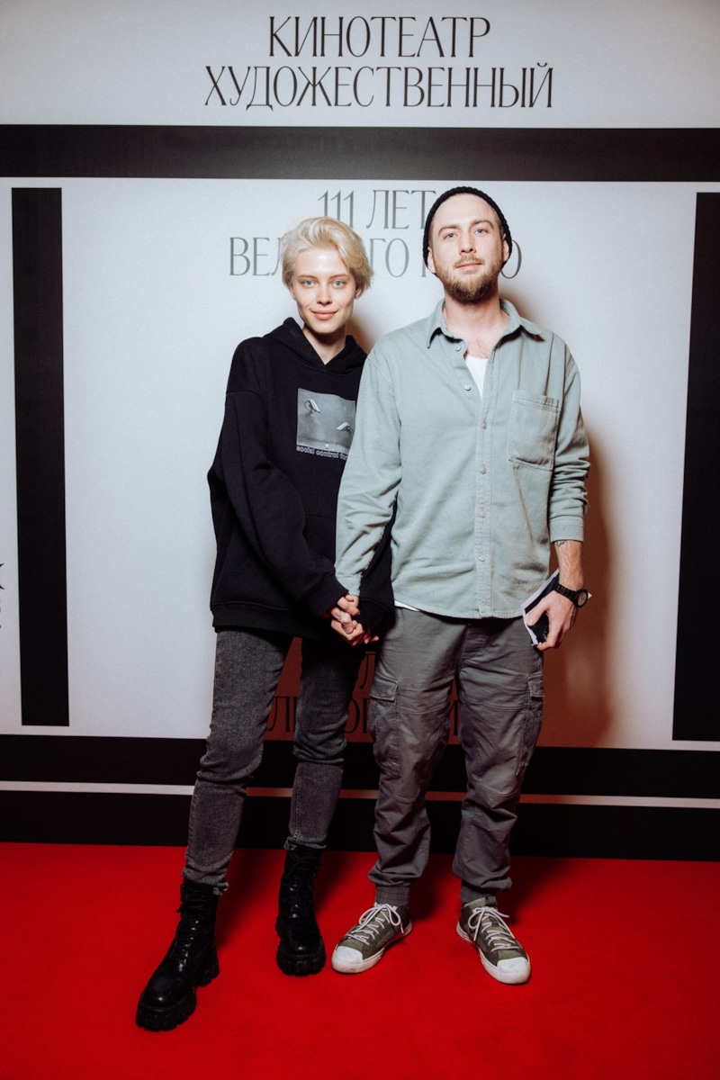 Снежана Самохина и Александр Бабаев