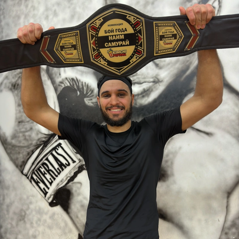 Боец лиги кулачных боев по прозвищу «Самурай» Наим Давудов Боец лиги кулачных боев по прозвищу «Самурай» Наим Давудов