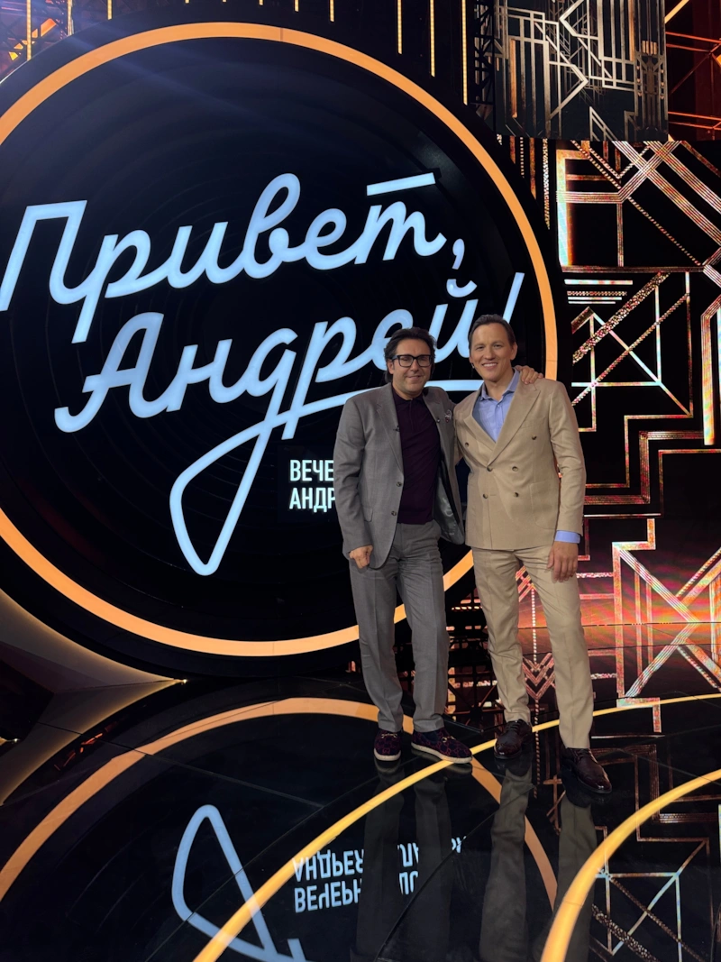 Участник передачи «Привет, Андрей!» Сергей Петрищев 