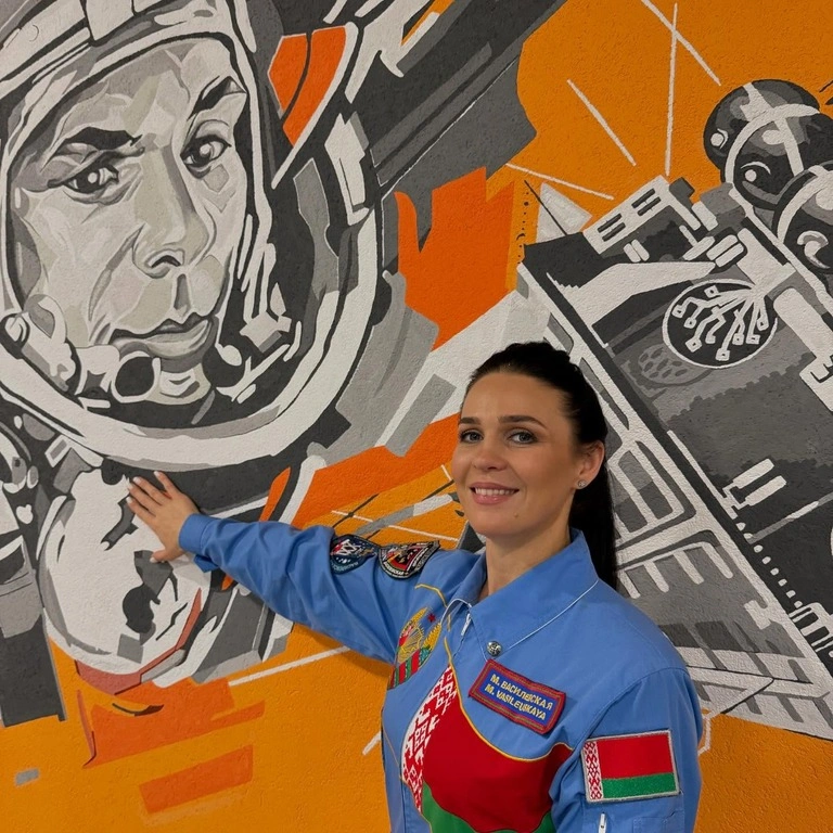 Космонавт Марина Василевская