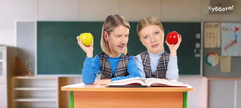 Даниил Грачев и Вика Чума Даниил Грачев и Вика Чума