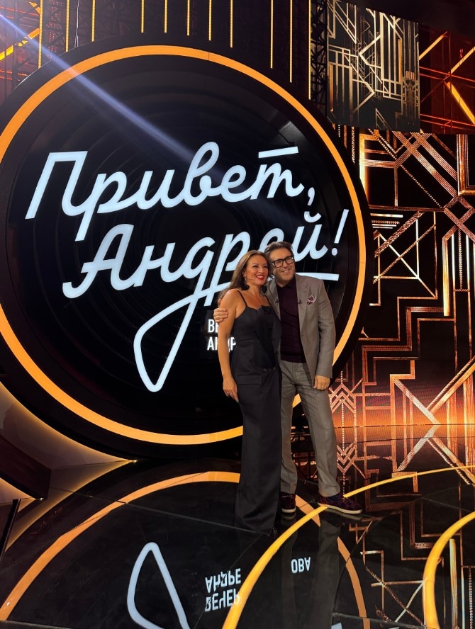 Алена Высотская — участница передачи «Привет, Андрей!»