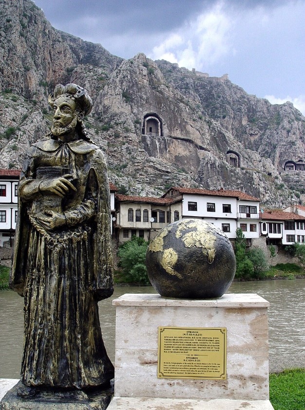 Памятник Страбону Памятник Страбону