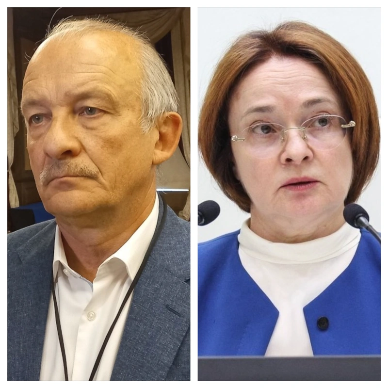 Сергей Алексашенко* и Эльвира Набиуллина