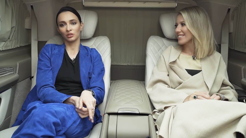 Зарема Салихова и Ксения Собчак