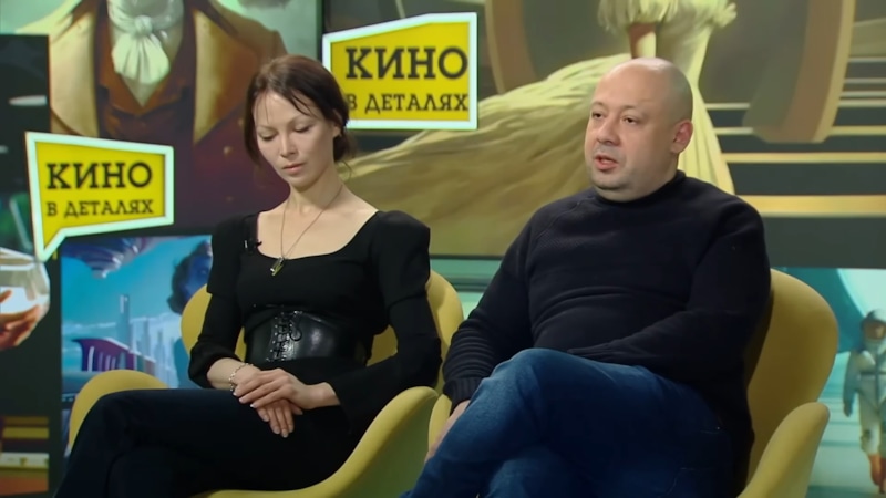 Елена Окопная и Алексей Герман