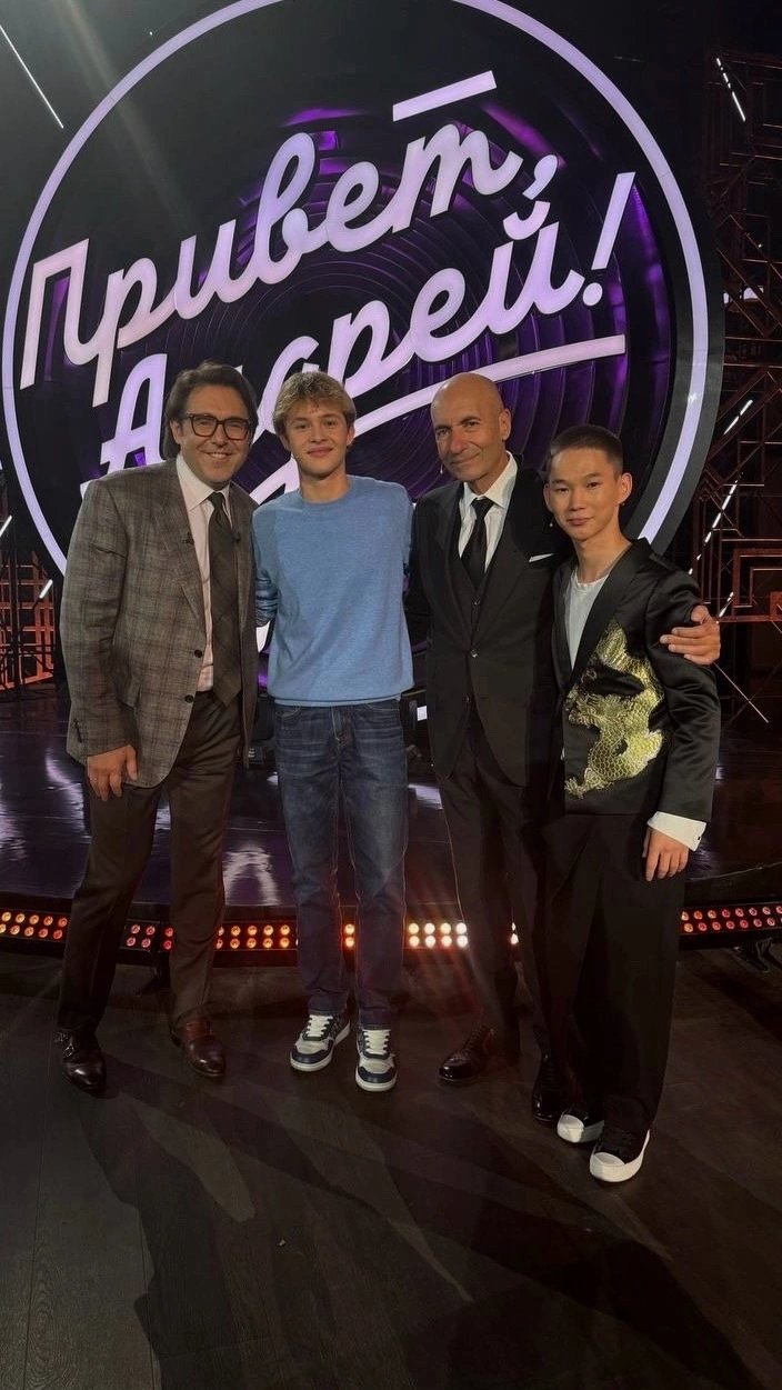 Денберел Ооржак и Игорь Крутой