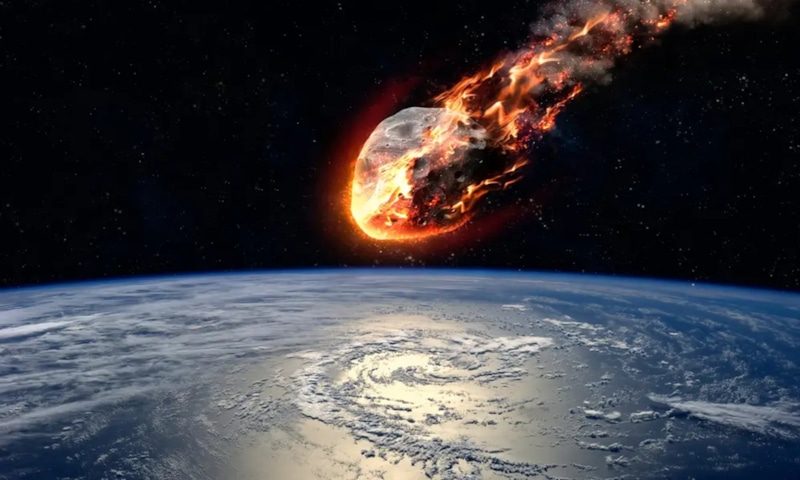 Необычный объект: падение в Аргентине