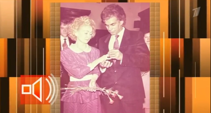 Джеймс Паттерсон с бывшей женой Ириной Толоконниковой Джеймс Паттерсон с бывшей женой Ириной Толоконниковой