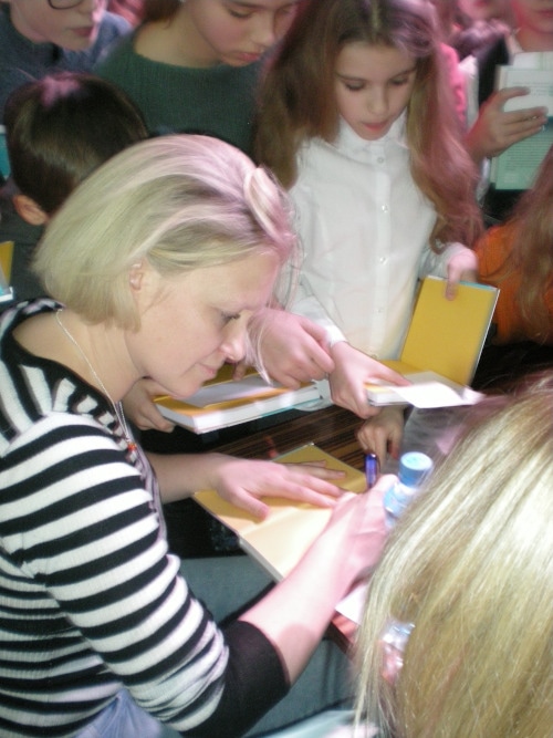 Мария Парр — книги