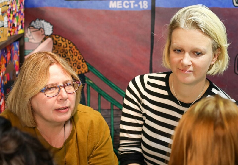 Мария Парр и Ольга Дробот