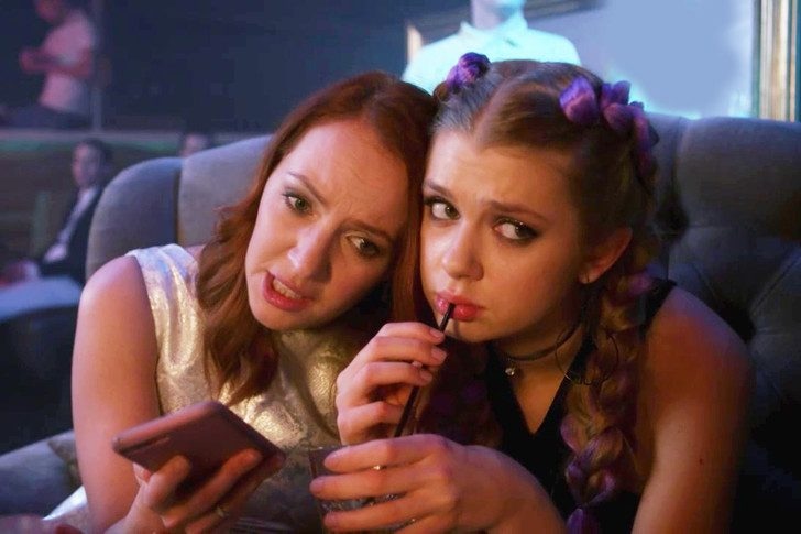 Галина Боб и Анастасия Уколова