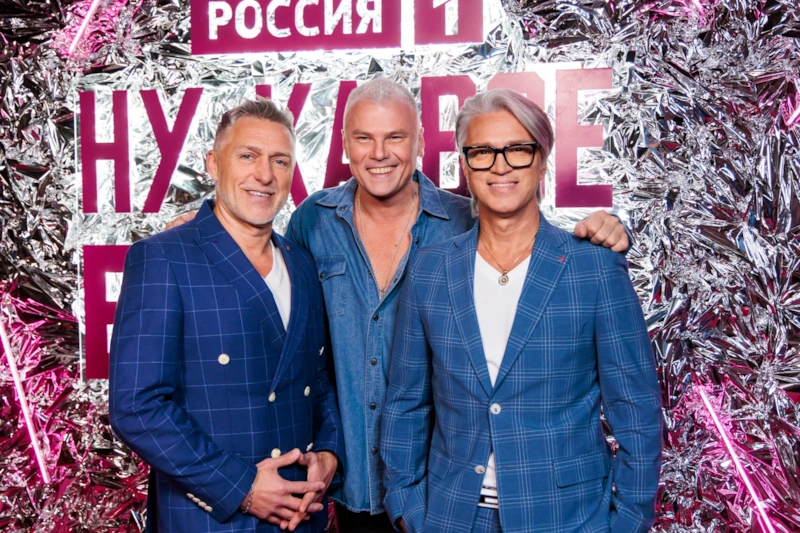 Валентин Форостяный и группа «ИКС-Миссия»