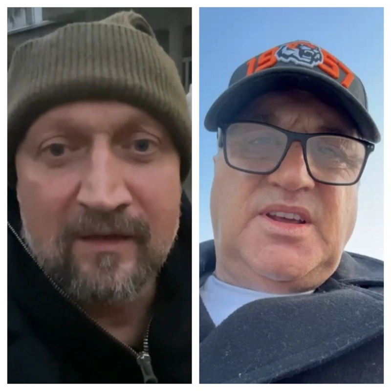 Гоша Куценко и Отар Кушанашвили Гоша Куценко и Отар Кушанашвили