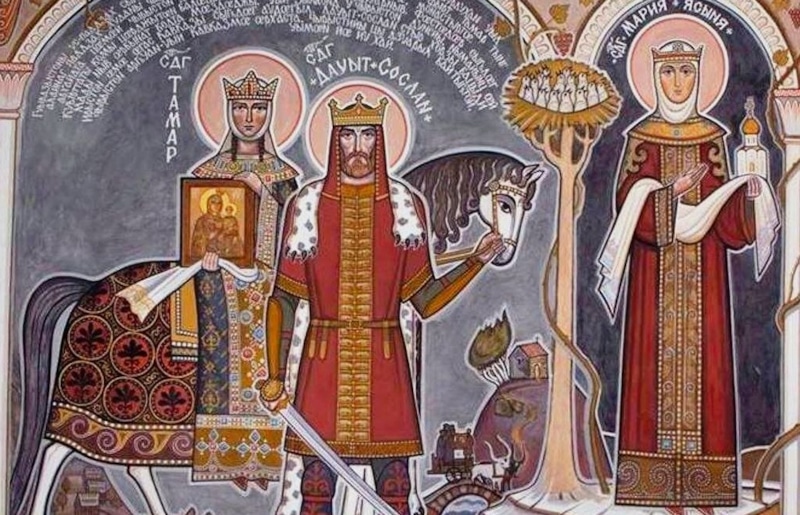 Царица Тамара и Давид Сослан Царица Тамара и Давид Сослан