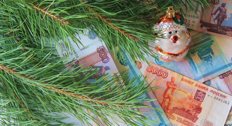 Новогодний бюджет: разумные траты